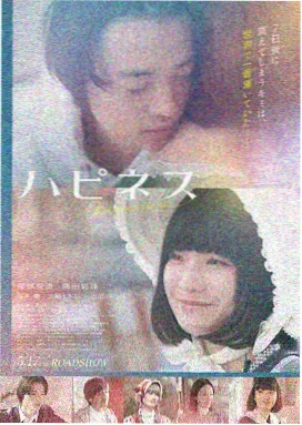 满江红 手机下载