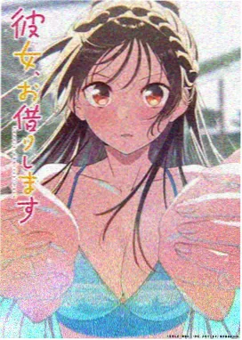 你想活出怎样的人生 手机下载